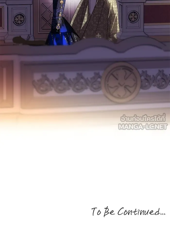 เกมรักจับสามี ตอนที่ 37 รูปที่ 138