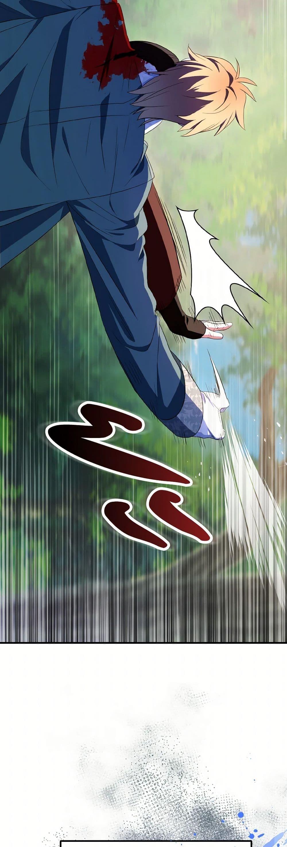 Manga-lc-com อ่านมังงะ อ่านการ์ตูน ออนไลน์ ฟรี I Tried To Be Her Loyal Sword ตอนที่ 1 2 3 4 5 6 7 8 9 10 11 12 13 14 ฟรี ไม่มีโฆษณา Manga-lc - อ่าน มังงะ อ่าน การ์ตูน ออนไลน์ อ่านมังงะ ฟรี