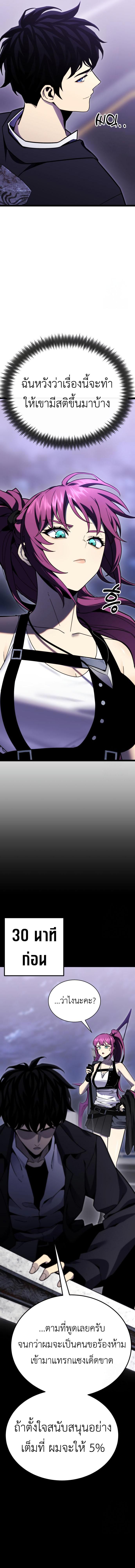 Doujin-Lc- อ่าน โดจิน มังฮวา เกาหลี ญี่ปุ่น จีน แปลไทย Artifact-Devouring ตอนที่ 1 2 3 4 5 6 7 8 9 10 11 12 13 14 ฟรี ไม่มีโฆษณา อ่าน โดจิน Manhwa เกาหลี ญี่ปุ่น จีน เรามีครบ คัดมาให้เน้นๆ โดจิน 18+ รับประกันความฟินโดย  Doujin Lc