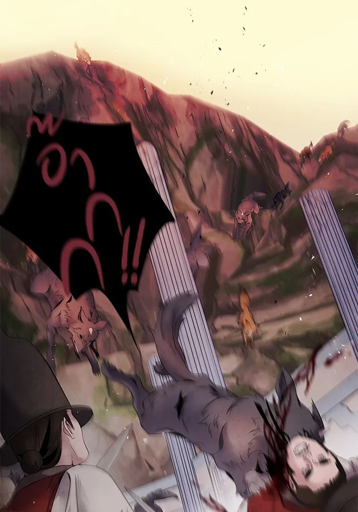 อาซา ตอนที่ 54 อาซา รูปที่ 19