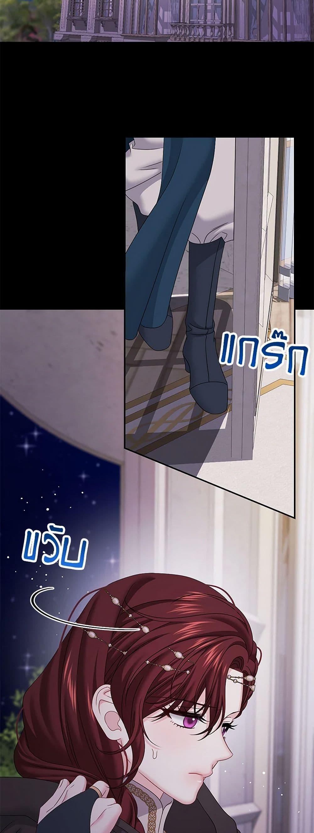 Manga-lc-com อ่านมังงะ อ่านการ์ตูน ออนไลน์ ฟรี Made Into the Main Character ตอนที่ 1 2 3 4 5 6 7 8 9 10 11 12 13 14 ฟรี ไม่มีโฆษณา Manga-lc - อ่าน มังงะ อ่าน การ์ตูน ออนไลน์ อ่านมังงะ ฟรี