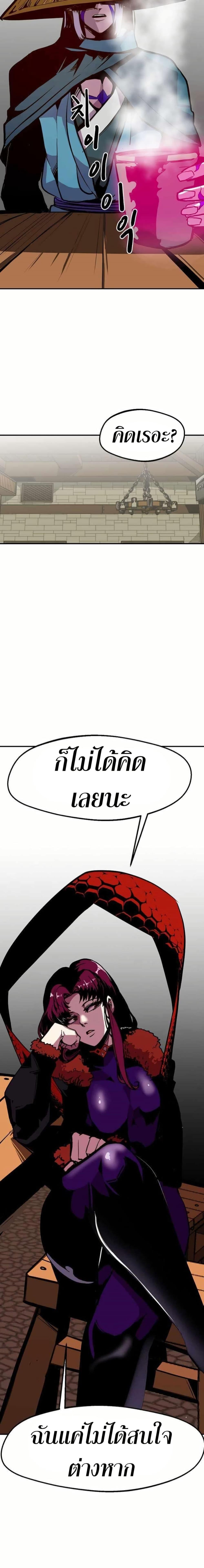 Manga-lc-com อ่านมังงะ อ่านการ์ตูน ออนไลน์ ฟรี Worthless Regression ตอนที่ 1 2 3 4 5 6 7 8 9 10 11 12 13 14 ฟรี ไม่มีโฆษณา Manga-lc - อ่าน มังงะ อ่าน การ์ตูน ออนไลน์ อ่านมังงะ ฟรี