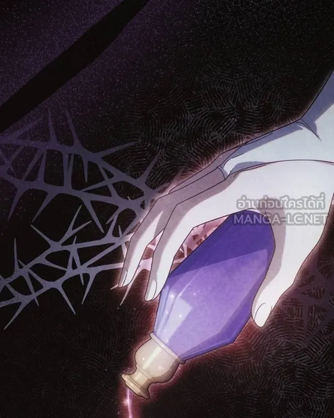 ถ้าเป็นนางร้าย ตอนที่ 48 รูปที่ 111
