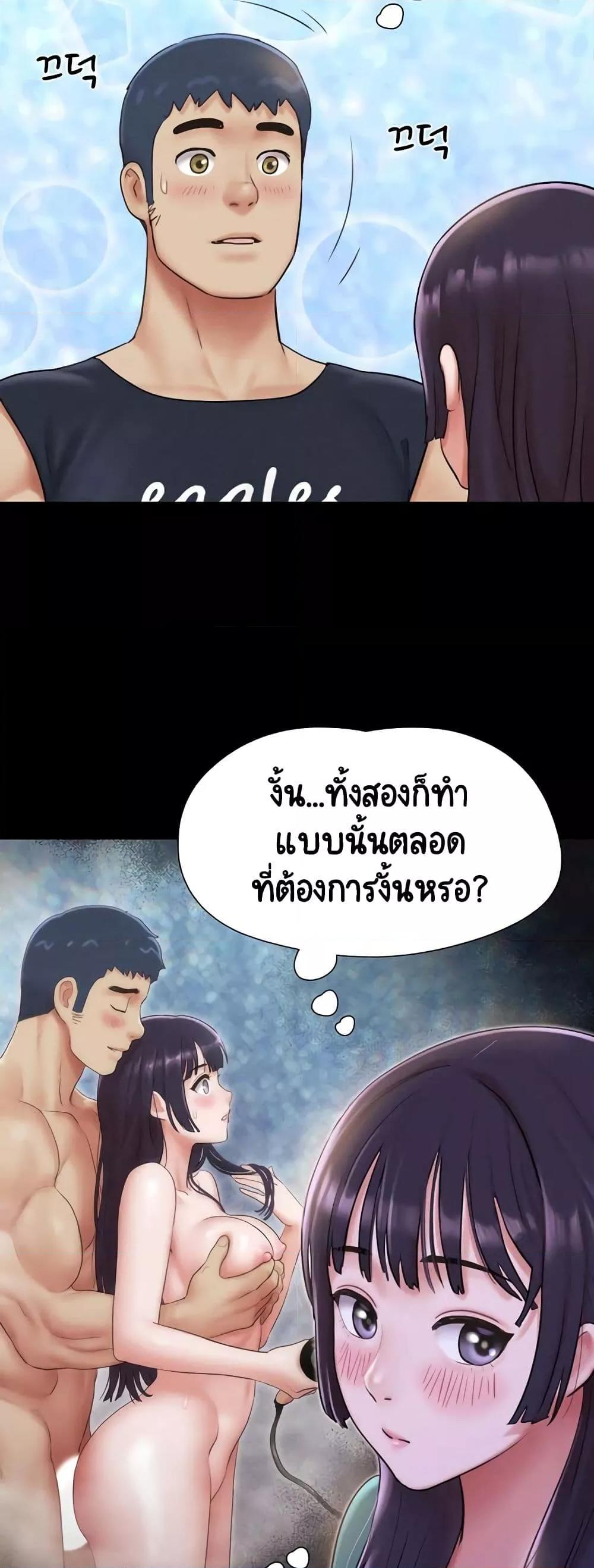 Doujin-Lc- อ่าน โดจิน มังฮวา เกาหลี ญี่ปุ่น จีน แปลไทย Soeun ตอนที่ 1 2 3 4 5 6 7 8 9 10 11 12 13 14 ฟรี ไม่มีโฆษณา อ่าน โดจิน Manhwa เกาหลี ญี่ปุ่น จีน เรามีครบ คัดมาให้เน้นๆ โดจิน 18+ รับประกันความฟินโดย  Doujin Lc
