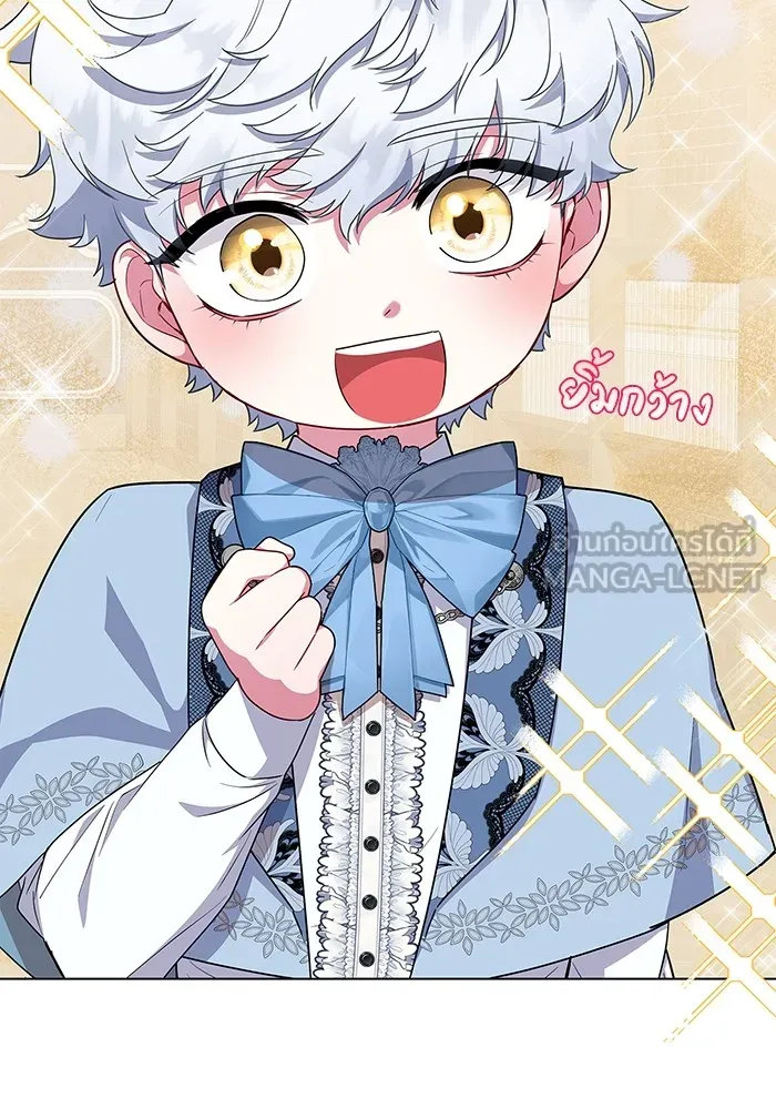 ฉันกลายเป็นแม่พระเอกนิยายจอมเสเพล ตอนที่ 43 รูปที่ 27