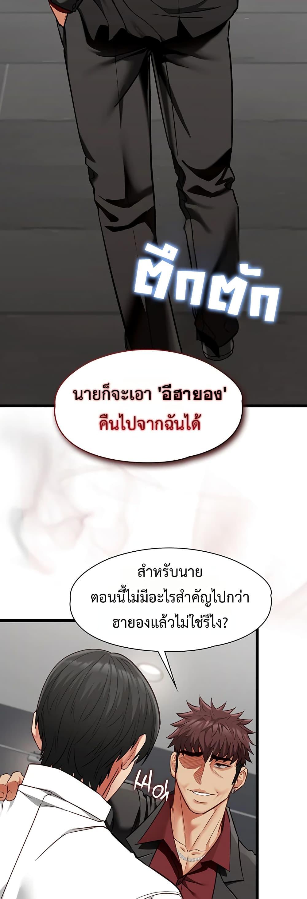 Doujin-Lc- อ่าน โดจิน มังฮวา เกาหลี ญี่ปุ่น จีน แปลไทย My Girlfriend ตอนที่ 1 2 3 4 5 6 7 8 9 10 11 12 13 14 ฟรี ไม่มีโฆษณา อ่าน โดจิน Manhwa เกาหลี ญี่ปุ่น จีน เรามีครบ คัดมาให้เน้นๆ โดจิน 18+ รับประกันความฟินโดย  Doujin Lc