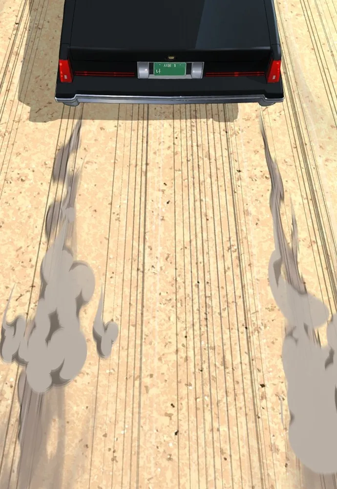 หลานอัจฉริยะของราชาเงินกู้ ตอนที่ 5 รูปที่ 89