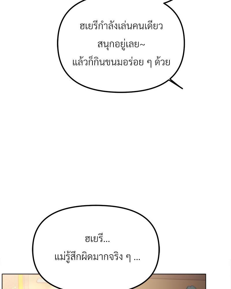 Doujin-Lc- อ่าน โดจิน มังฮวา เกาหลี ญี่ปุ่น จีน แปลไทย Do You Like to Exerc ตอนที่ 1 2 3 4 5 6 7 8 9 10 11 12 13 14 ฟรี ไม่มีโฆษณา อ่าน โดจิน Manhwa เกาหลี ญี่ปุ่น จีน เรามีครบ คัดมาให้เน้นๆ โดจิน 18+ รับประกันความฟินโดย  Doujin Lc
