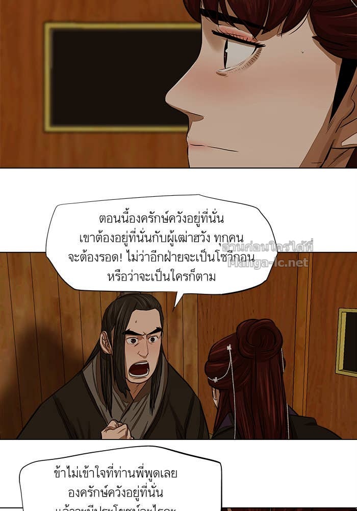 Doujin-Lc- อ่าน โดจิน มังฮวา เกาหลี ญี่ปุ่น จีน แปลไทย องครักษ์แห่งอัครสกุลจาง ตอนที่ 1 2 3 4 5 6 7 8 9 10 11 12 13 14 ฟรี ไม่มีโฆษณา อ่าน โดจิน Manhwa เกาหลี ญี่ปุ่น จีน เรามีครบ คัดมาให้เน้นๆ โดจิน 18+ รับประกันความฟินโดย Doujin Lc