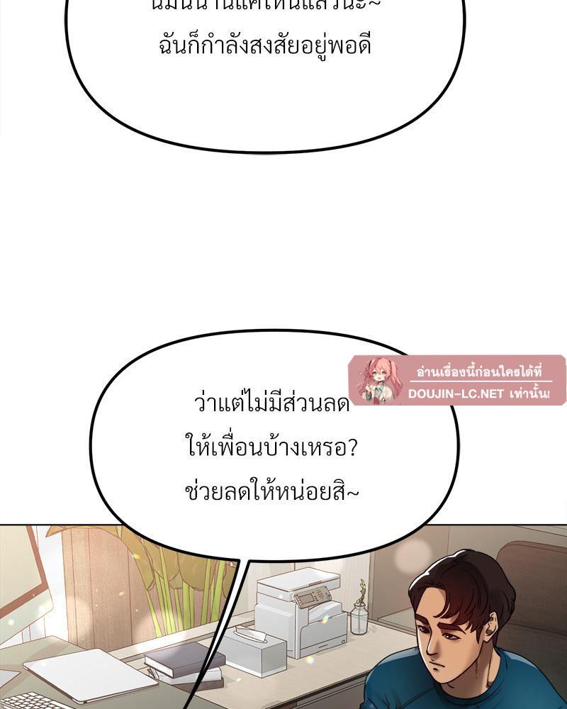 Doujin-Lc- อ่าน โดจิน มังฮวา เกาหลี ญี่ปุ่น จีน แปลไทย Do You Like to Exerc ตอนที่ 1 2 3 4 5 6 7 8 9 10 11 12 13 14 ฟรี ไม่มีโฆษณา อ่าน โดจิน Manhwa เกาหลี ญี่ปุ่น จีน เรามีครบ คัดมาให้เน้นๆ โดจิน 18+ รับประกันความฟินโดย  Doujin Lc