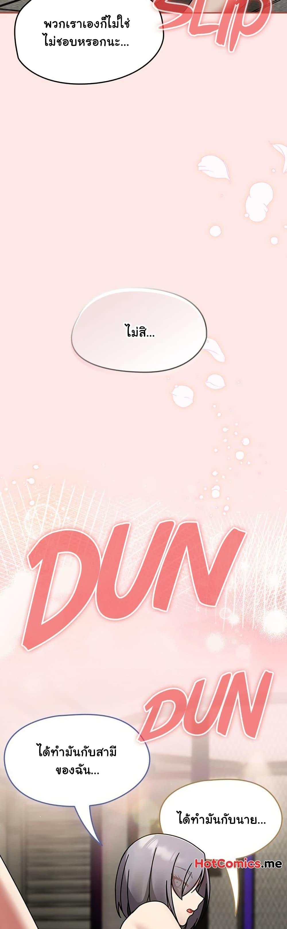 Doujin-Lc- อ่าน โดจิน มังฮวา เกาหลี ญี่ปุ่น จีน แปลไทย Ground and Pound ตอนที่ 1 2 3 4 5 6 7 8 9 10 11 12 13 14 ฟรี ไม่มีโฆษณา อ่าน โดจิน Manhwa เกาหลี ญี่ปุ่น จีน เรามีครบ คัดมาให้เน้นๆ โดจิน 18+ รับประกันความฟินโดย  Doujin Lc