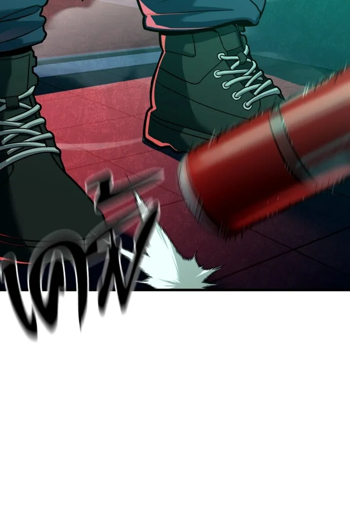 มือพิพากษา ตอนที่ 4 รูปที่ 245