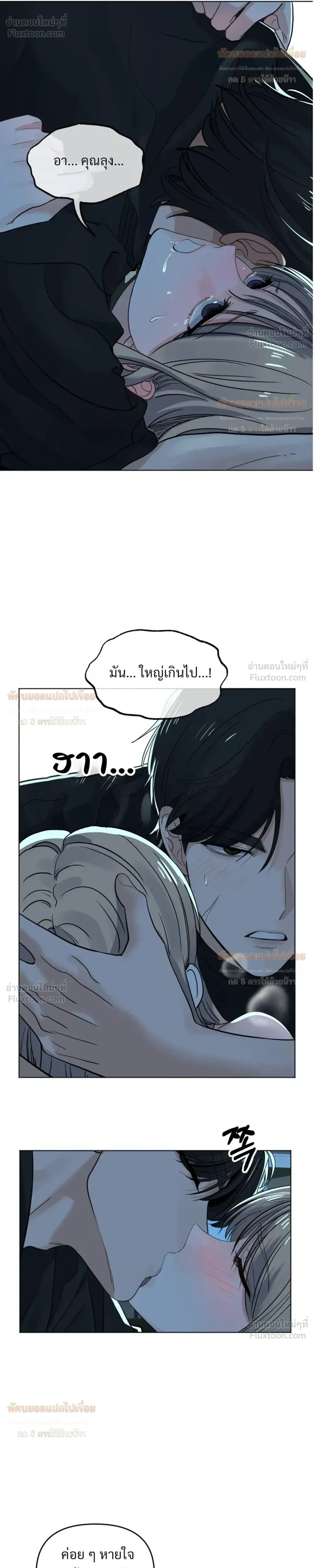 Doujin-Lc- อ่าน โดจิน มังฮวา เกาหลี ญี่ปุ่น จีน แปลไทย The Uncle’s Dog Next Door ตอนที่ 1 2 3 4 5 6 7 8 9 10 11 12 13 14 ฟรี ไม่มีโฆษณา อ่าน โดจิน Manhwa เกาหลี ญี่ปุ่น จีน เรามีครบ คัดมาให้เน้นๆ โดจิน 18+ รับประกันความฟินโดย  Doujin Lc