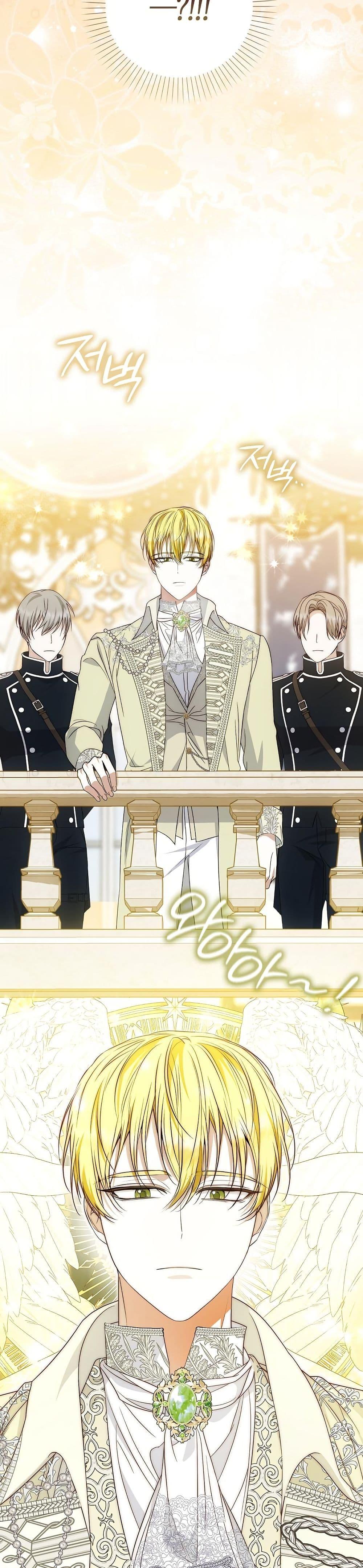 Manga-lc-com อ่านมังงะ อ่านการ์ตูน ออนไลน์ ฟรี The Maniacs are Obsessed With the Fake ตอนที่ 1 2 3 4 5 6 7 8 9 10 11 12 13 14 ฟรี ไม่มีโฆษณา Manga-lc - อ่าน มังงะ อ่าน การ์ตูน ออนไลน์ อ่านมังงะ ฟรี