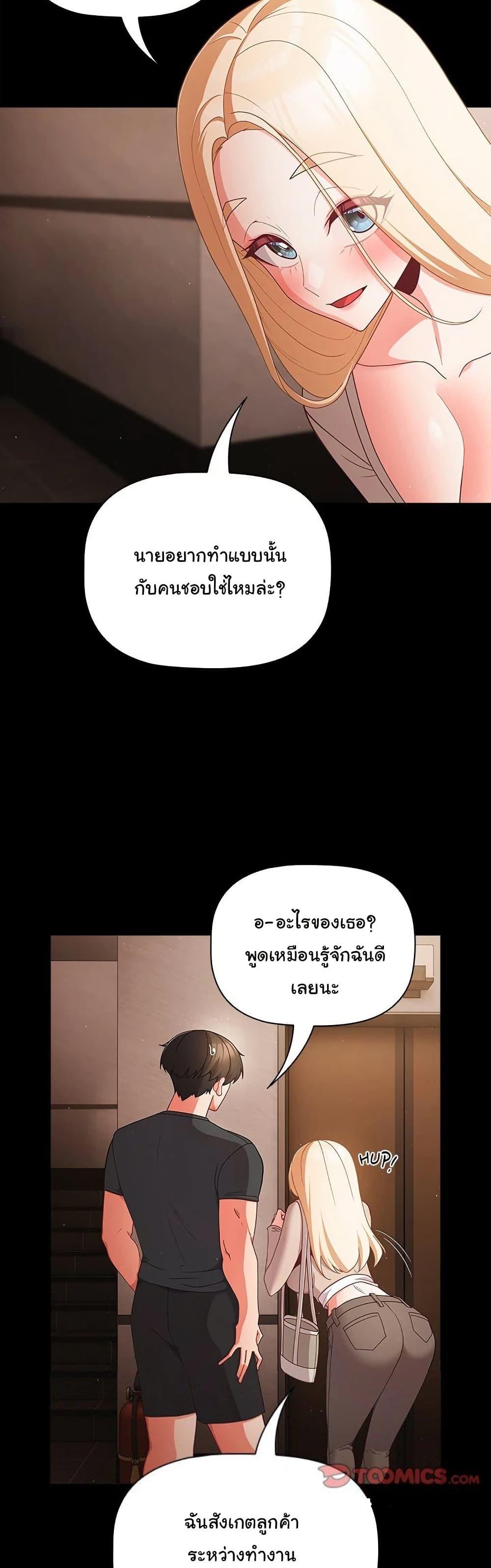 Doujin-Lc- อ่าน โดจิน มังฮวา เกาหลี ญี่ปุ่น จีน แปลไทย People of The Dark ตอนที่ 1 2 3 4 5 6 7 8 9 10 11 12 13 14 ฟรี ไม่มีโฆษณา อ่าน โดจิน Manhwa เกาหลี ญี่ปุ่น จีน เรามีครบ คัดมาให้เน้นๆ โดจิน 18+ รับประกันความฟินโดย  Doujin Lc
