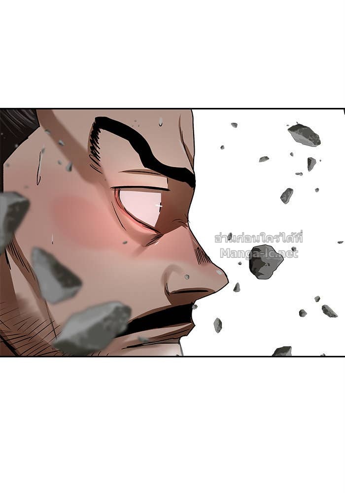 Doujin-Lc- อ่าน โดจิน มังฮวา เกาหลี ญี่ปุ่น จีน แปลไทย องครักษ์แห่งอัครสกุลจาง ตอนที่ 1 2 3 4 5 6 7 8 9 10 11 12 13 14 ฟรี ไม่มีโฆษณา อ่าน โดจิน Manhwa เกาหลี ญี่ปุ่น จีน เรามีครบ คัดมาให้เน้นๆ โดจิน 18+ รับประกันความฟินโดย Doujin Lc