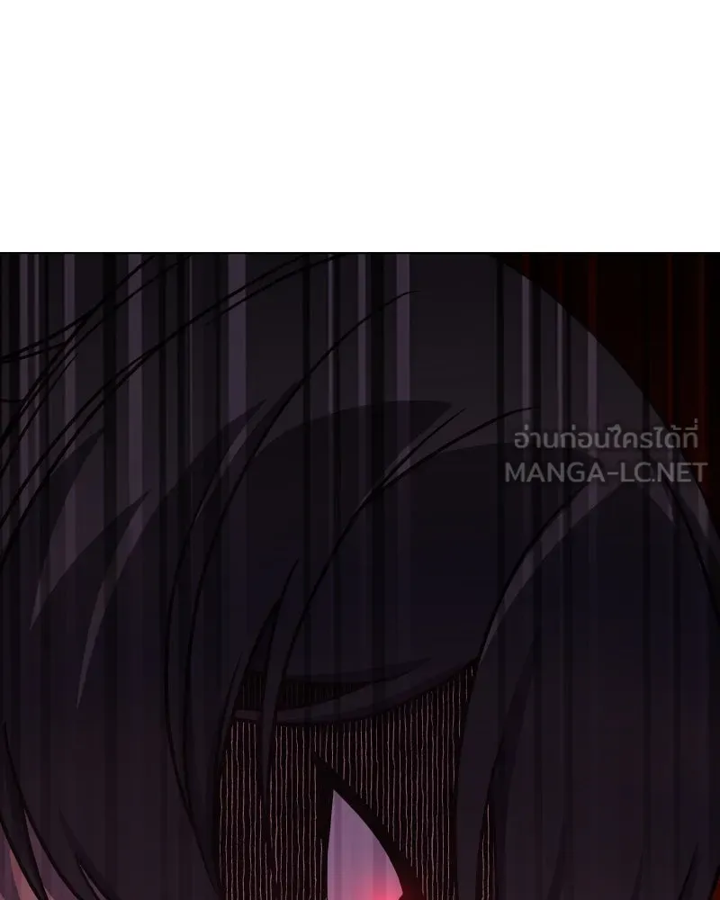 เกิดอีกทีเป็นว่าที่ประมุขลัทธิมาร ตอนที่ 92 (จบซีซัน 1) รูปที่ 255