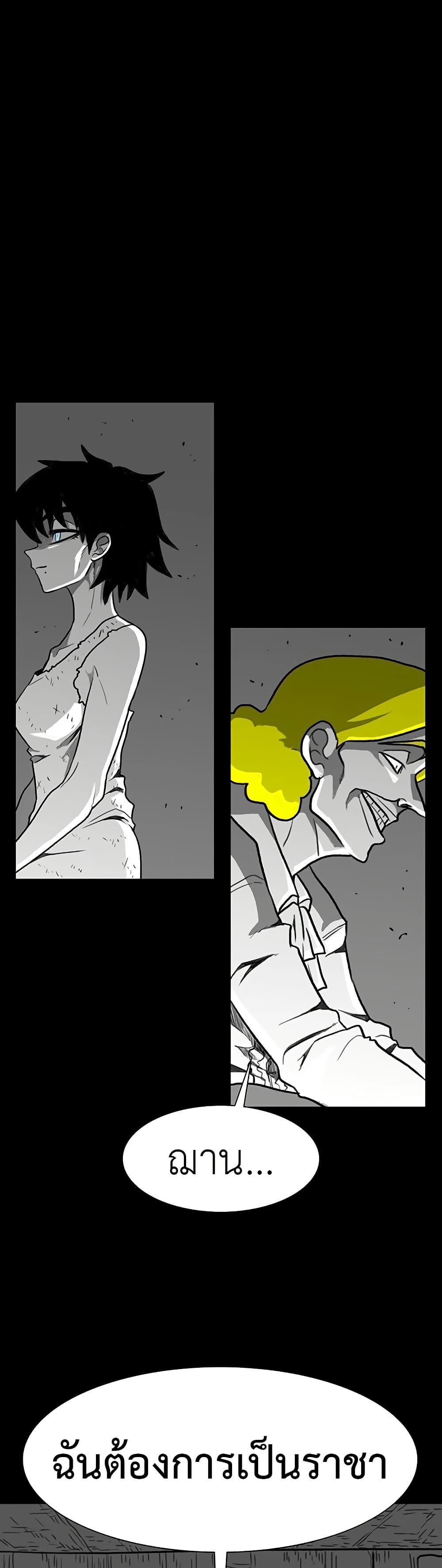 Manga-lc-com อ่านมังงะ อ่านการ์ตูน ออนไลน์ ฟรี The Gray Mark ตอนที่ 1 2 3 4 5 6 7 8 9 10 11 12 13 14 ฟรี ไม่มีโฆษณา Manga-lc - อ่าน มังงะ อ่าน การ์ตูน ออนไลน์ อ่านมังงะ ฟรี