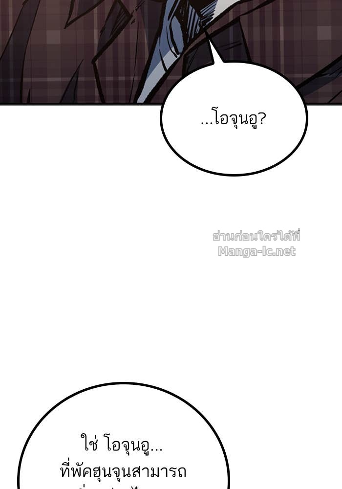 Doujin-Lc- อ่าน โดจิน มังฮวา เกาหลี ญี่ปุ่น จีน แปลไทย HECTOPASCAL ตอนที่ 1 2 3 4 5 6 7 8 9 10 11 12 13 14 ฟรี ไม่มีโฆษณา อ่าน โดจิน Manhwa เกาหลี ญี่ปุ่น จีน เรามีครบ คัดมาให้เน้นๆ โดจิน 18+ รับประกันความฟินโดย Doujin Lc