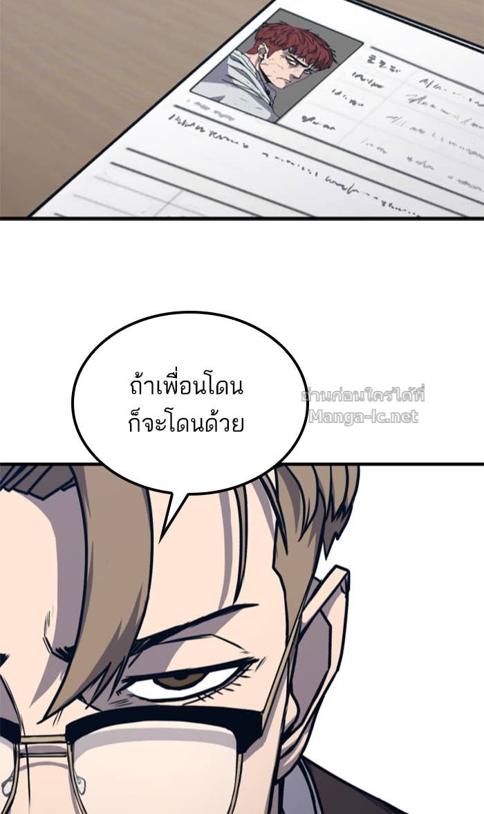 Doujin-Lc- อ่าน โดจิน มังฮวา เกาหลี ญี่ปุ่น จีน แปลไทย HECTOPASCAL ตอนที่ 1 2 3 4 5 6 7 8 9 10 11 12 13 14 ฟรี ไม่มีโฆษณา อ่าน โดจิน Manhwa เกาหลี ญี่ปุ่น จีน เรามีครบ คัดมาให้เน้นๆ โดจิน 18+ รับประกันความฟินโดย Doujin Lc