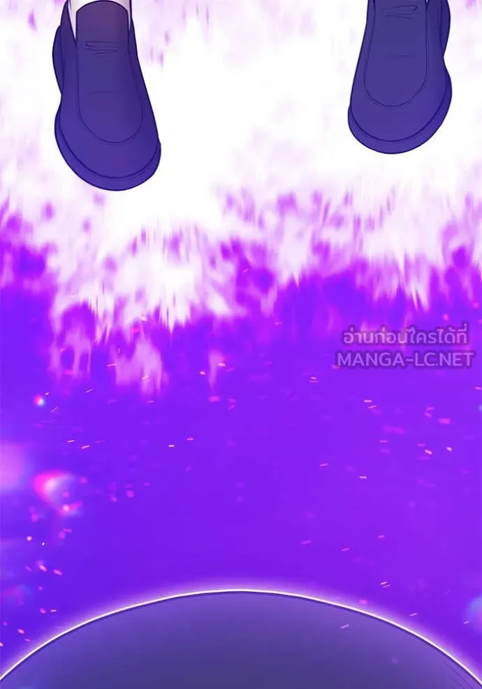 +99 ท่อนไม้ ตอนที่ 163 รูปที่ 65