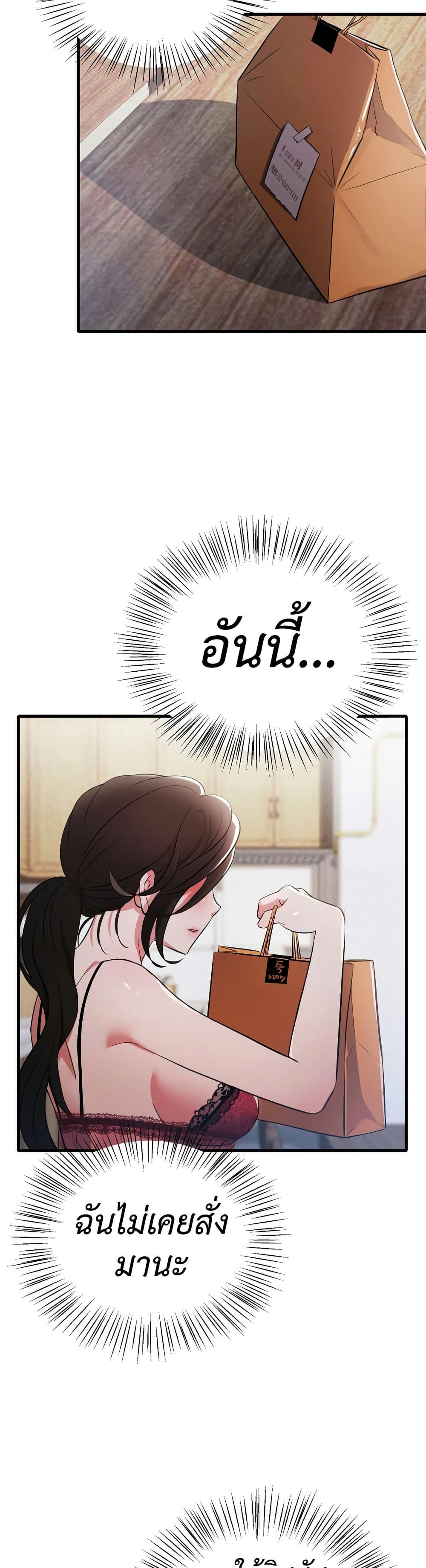 Doujin-Lc- อ่าน โดจิน มังฮวา เกาหลี ญี่ปุ่น จีน แปลไทย Theory of Innate Evil ตอนที่ 1 2 3 4 5 6 7 8 9 10 11 12 13 14 ฟรี ไม่มีโฆษณา อ่าน โดจิน Manhwa เกาหลี ญี่ปุ่น จีน เรามีครบ คัดมาให้เน้นๆ โดจิน 18+ รับประกันความฟินโดย  Doujin Lc