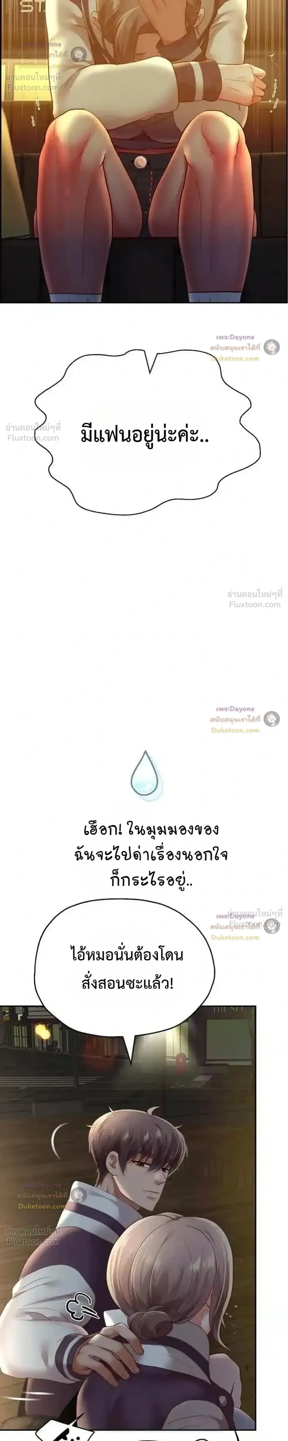 Doujin-Lc- อ่าน โดจิน มังฮวา เกาหลี ญี่ปุ่น จีน แปลไทย Reborn with a big dick! ขอเกิดใหม่ให้เจ้าโลกใหญ่ทีเถอะครับ! ตอนที่ 1 2 3 4 5 6 7 8 9 10 11 12 13 14 ฟรี ไม่มีโฆษณา อ่าน โดจิน Manhwa เกาหลี ญี่ปุ่น จีน เรามีครบ คัดมาให้เน้นๆ โดจิน 18+ รับประกันความฟินโดย  Doujin Lc