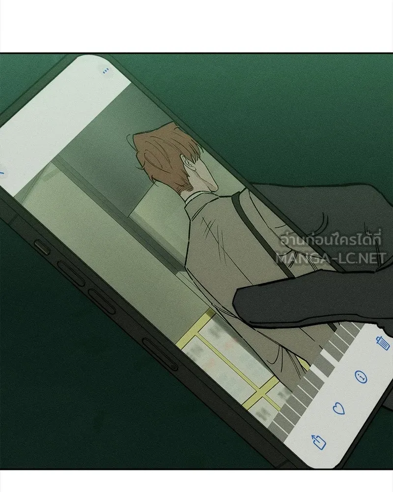 บุปผารุ่มราคะ ตอนที่ 97 รูปที่ 75