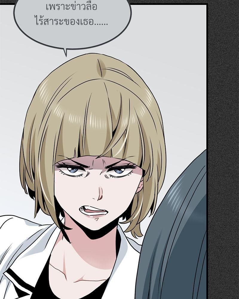 Doujin-Lc- อ่าน โดจิน มังฮวา เกาหลี ญี่ปุ่น จีน แปลไทย A Turning Point Raw ตอนที่ 1 2 3 4 5 6 7 8 9 10 11 12 13 14 ฟรี ไม่มีโฆษณา อ่าน โดจิน Manhwa เกาหลี ญี่ปุ่น จีน เรามีครบ คัดมาให้เน้นๆ โดจิน 18+ รับประกันความฟินโดย  Doujin Lc