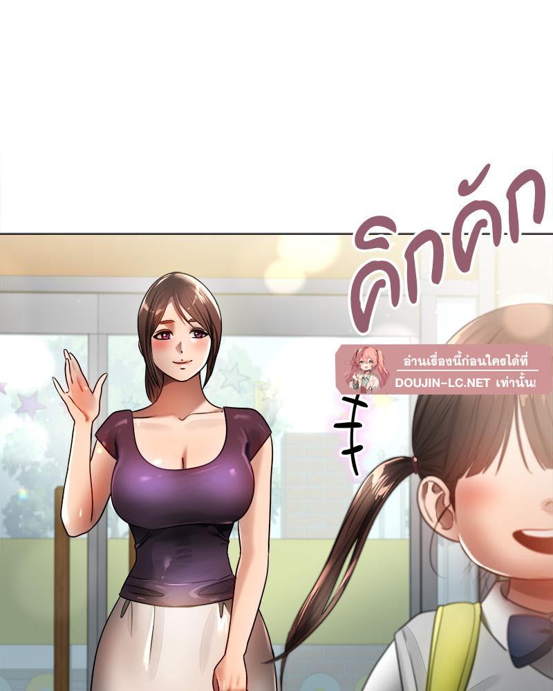 Doujin-Lc- อ่าน โดจิน มังฮวา เกาหลี ญี่ปุ่น จีน แปลไทย Do You Like to Exerc ตอนที่ 1 2 3 4 5 6 7 8 9 10 11 12 13 14 ฟรี ไม่มีโฆษณา อ่าน โดจิน Manhwa เกาหลี ญี่ปุ่น จีน เรามีครบ คัดมาให้เน้นๆ โดจิน 18+ รับประกันความฟินโดย  Doujin Lc