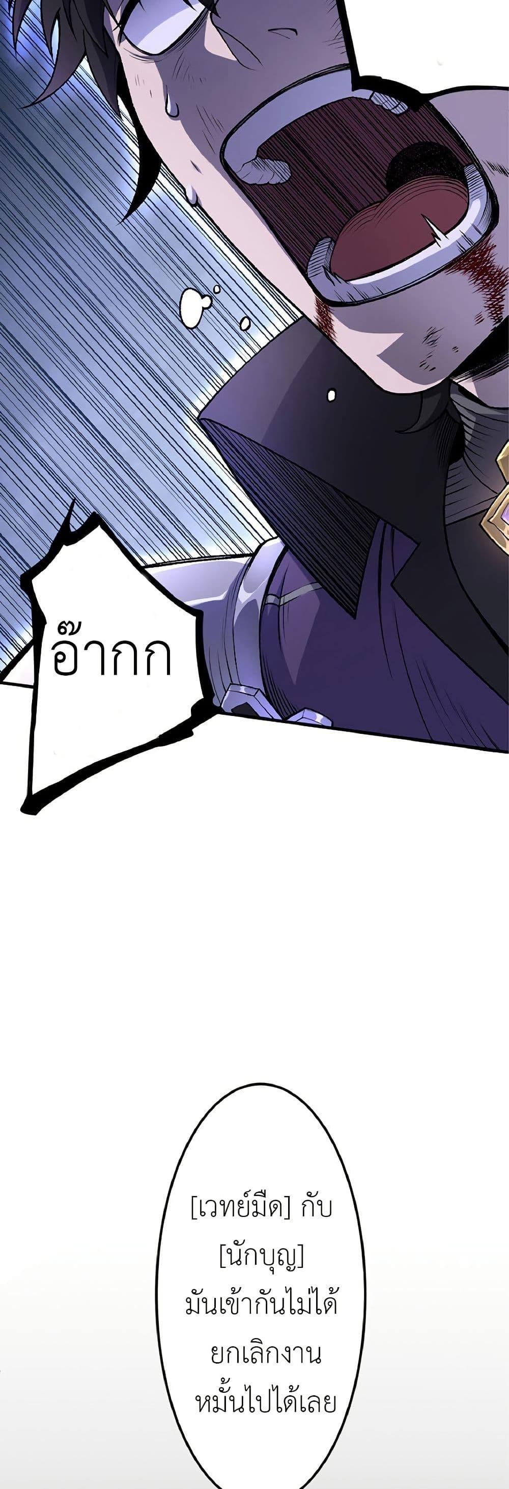 Manga-lc-com อ่านมังงะ อ่านการ์ตูน ออนไลน์ ฟรี Kiraware no Yarinaoshi ~ Yuusha ni Uragirare, Ryou Omoidatta Seijo to Inochi o Ubawareta Ore, Kako ni Modotte Subete o… ตอนที่ 1 2 3 4 5 6 7 8 9 10 11 12 13 14 ฟรี ไม่มีโฆษณา Manga-lc - อ่าน มังงะ อ่าน การ์ตูน ออนไลน์ อ่านมังงะ ฟรี