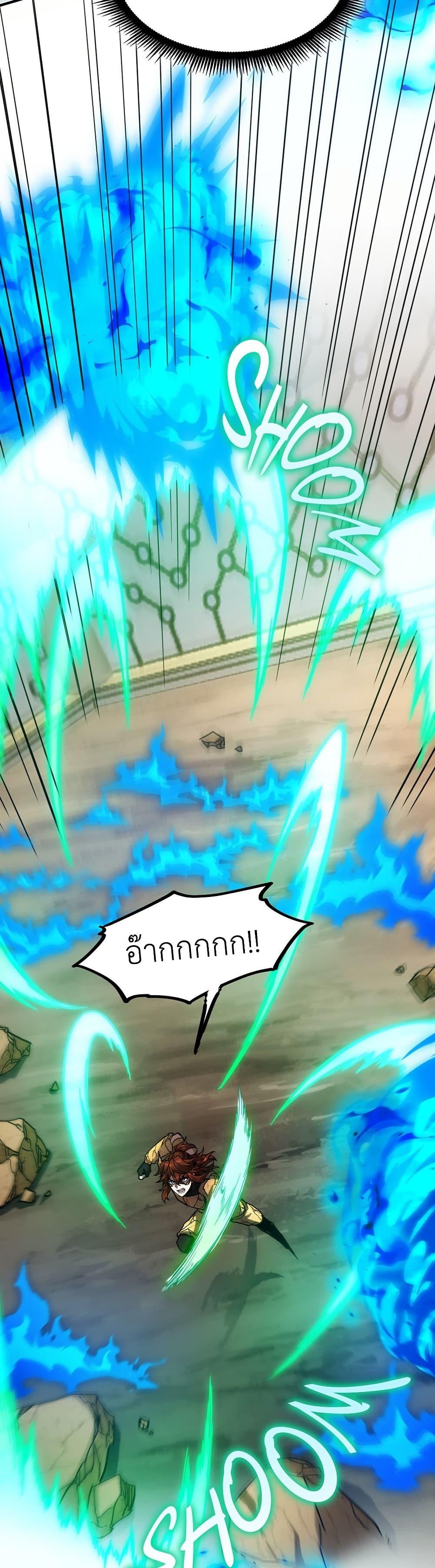 Manga-lc-com อ่านมังงะ อ่านการ์ตูน ออนไลน์ ฟรี The Beginning After the End ตอนที่ 1 2 3 4 5 6 7 8 9 10 11 12 13 14 ฟรี ไม่มีโฆษณา Manga-lc - อ่าน มังงะ อ่าน การ์ตูน ออนไลน์ อ่านมังงะ ฟรี