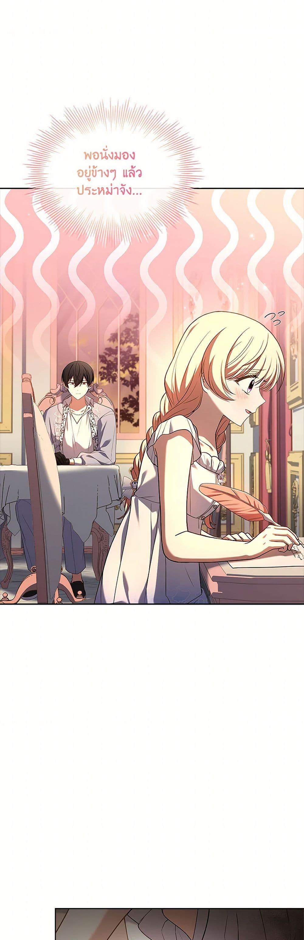 Manga-lc-com อ่านมังงะ อ่านการ์ตูน ออนไลน์ ฟรี Happy Sea World ตอนที่ 1 2 3 4 5 6 7 8 9 10 11 12 13 14 ฟรี ไม่มีโฆษณา Manga-lc - อ่าน มังงะ อ่าน การ์ตูน ออนไลน์ อ่านมังงะ ฟรี