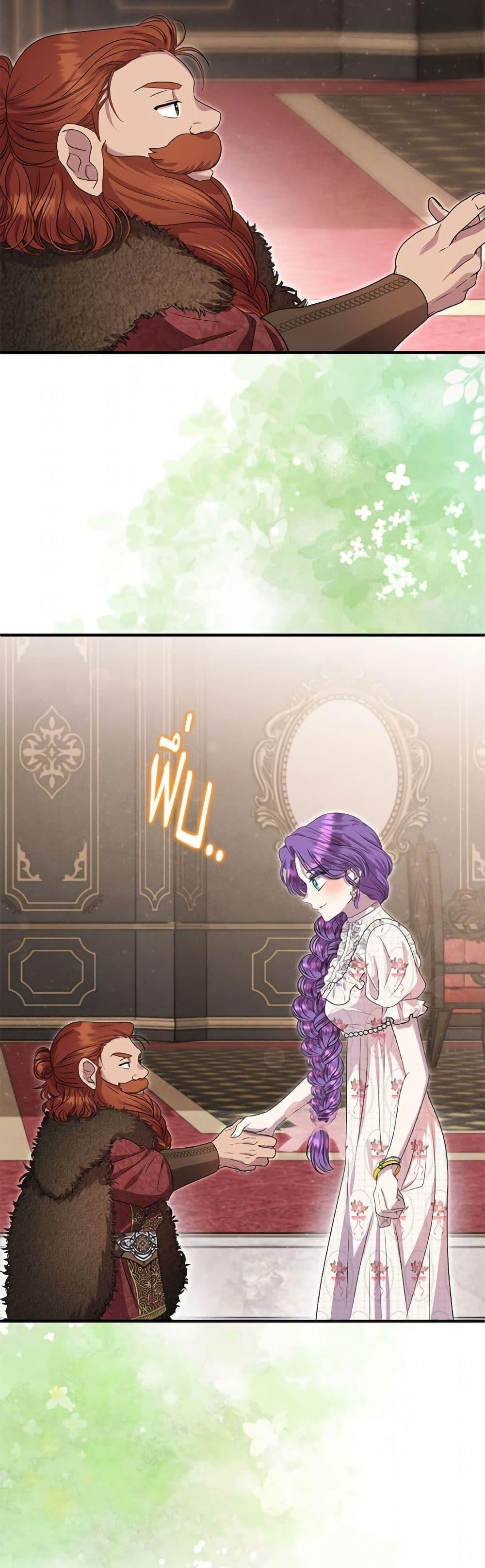 Manga-lc-com อ่านมังงะ อ่านการ์ตูน ออนไลน์ ฟรี Materialistic Princess ตอนที่ 1 2 3 4 5 6 7 8 9 10 11 12 13 14 ฟรี ไม่มีโฆษณา Manga-lc - อ่าน มังงะ อ่าน การ์ตูน ออนไลน์ อ่านมังงะ ฟรี
