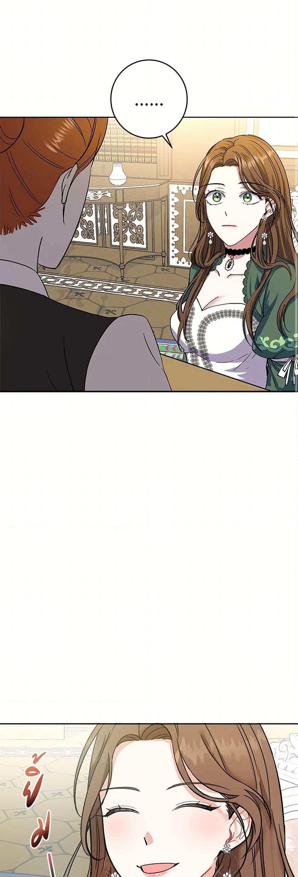 Manga-lc-com อ่านมังงะ อ่านการ์ตูน ออนไลน์ ฟรี The Villainess Once Said ตอนที่ 1 2 3 4 5 6 7 8 9 10 11 12 13 14 ฟรี ไม่มีโฆษณา Manga-lc - อ่าน มังงะ อ่าน การ์ตูน ออนไลน์ อ่านมังงะ ฟรี