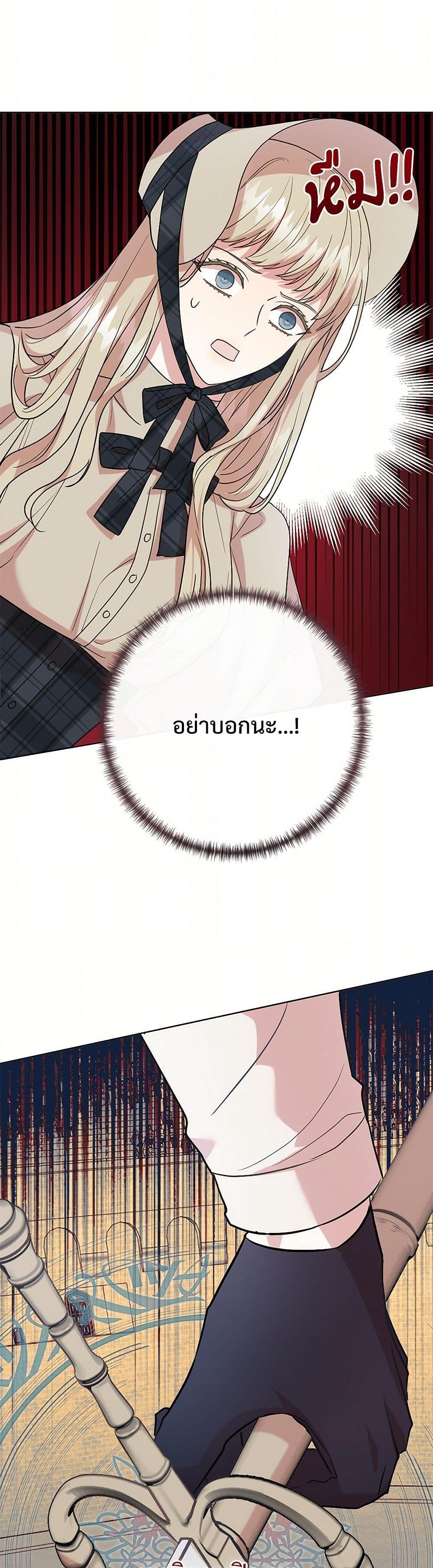 Manga-lc-com อ่านมังงะ อ่านการ์ตูน ออนไลน์ ฟรี Please Don’t Eat Me! ตอนที่ 1 2 3 4 5 6 7 8 9 10 11 12 13 14 ฟรี ไม่มีโฆษณา Manga-lc - อ่าน มังงะ อ่าน การ์ตูน ออนไลน์ อ่านมังงะ ฟรี