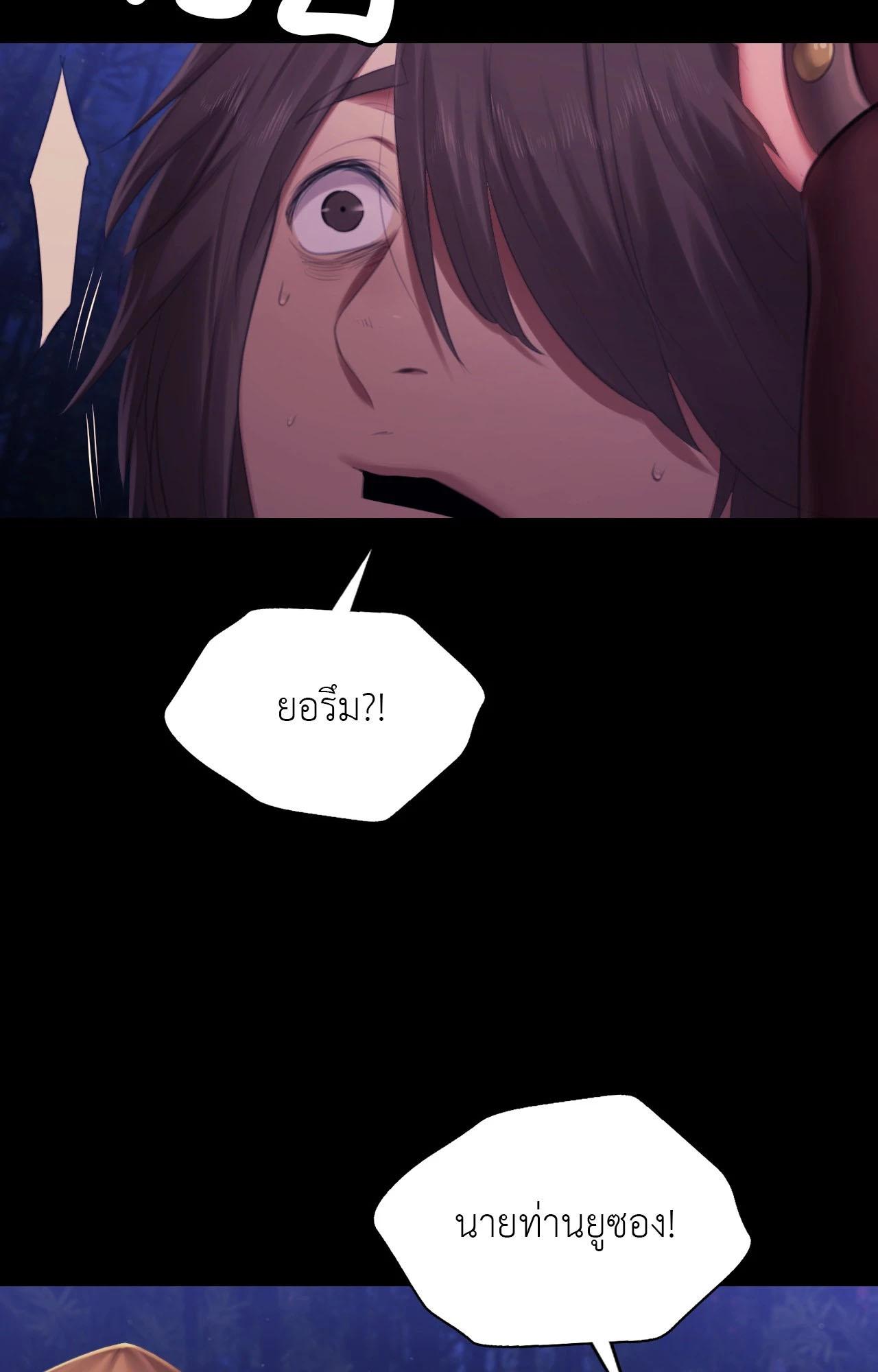 Doujin-Lc- อ่าน โดจิน มังฮวา เกาหลี ญี่ปุ่น จีน แปลไทย Madam ตอนที่ 1 2 3 4 5 6 7 8 9 10 11 12 13 14 ฟรี ไม่มีโฆษณา อ่าน โดจิน Manhwa เกาหลี ญี่ปุ่น จีน เรามีครบ คัดมาให้เน้นๆ โดจิน 18+ รับประกันความฟินโดย  Doujin Lc