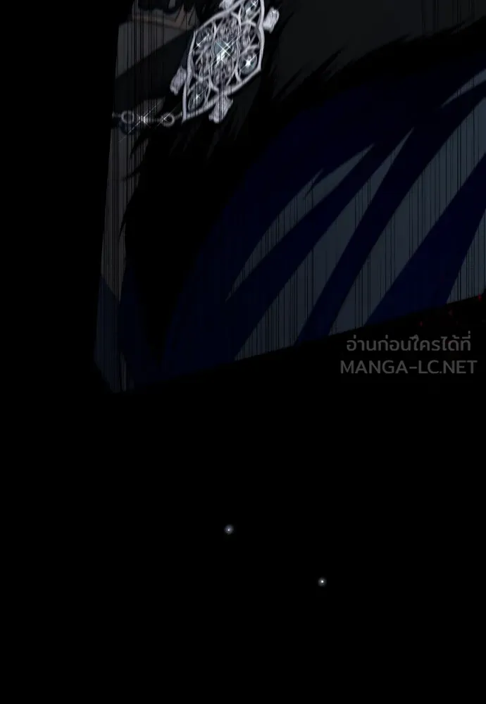 เลดี้มินต์ ตอนที่ 97 รูปที่ 60