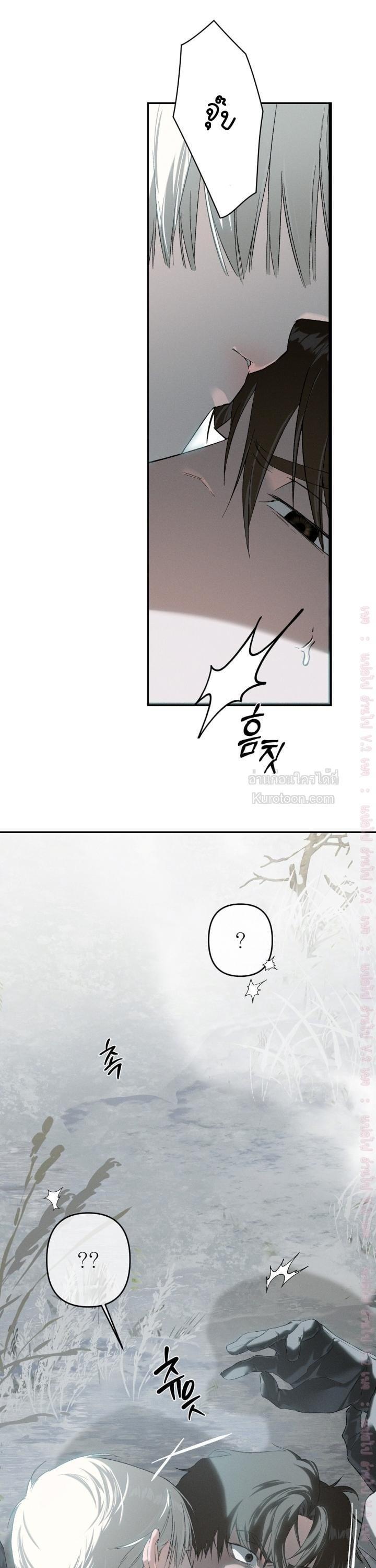 Manga-lc-com อ่านมังงะ อ่านการ์ตูน ออนไลน์ ฟรี Codename Anastasia ตอนที่ 1 2 3 4 5 6 7 8 9 10 11 12 13 14 ฟรี ไม่มีโฆษณา Manga-lc - อ่าน มังงะ อ่าน การ์ตูน ออนไลน์ อ่านมังงะ ฟรี