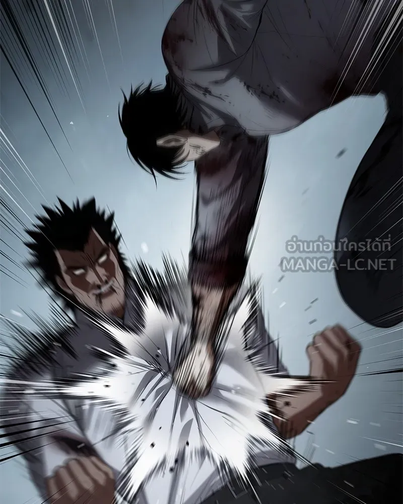 แบคXX ตอนที่ 93 รูปที่ 75