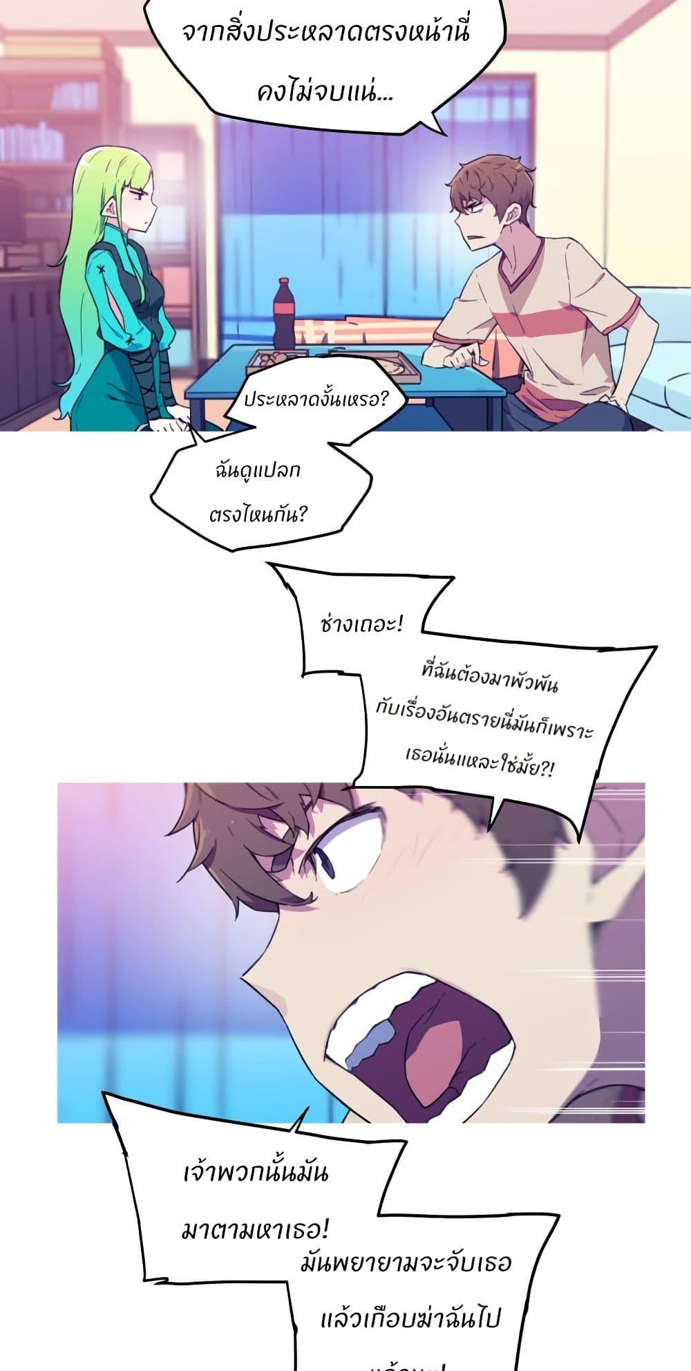 Manga-lc-com อ่านมังงะ อ่านการ์ตูน ออนไลน์ ฟรี Otherworld ตอนที่ 1 2 3 4 5 6 7 8 9 10 11 12 13 14 ฟรี ไม่มีโฆษณา Manga-lc - อ่าน มังงะ อ่าน การ์ตูน ออนไลน์ อ่านมังงะ ฟรี