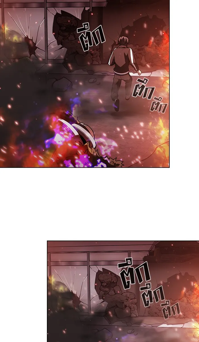 ผู้เล่นขั้นเทพแห่งหอคอยฝึกสอน ตอนที่ 21 รูปที่ 50