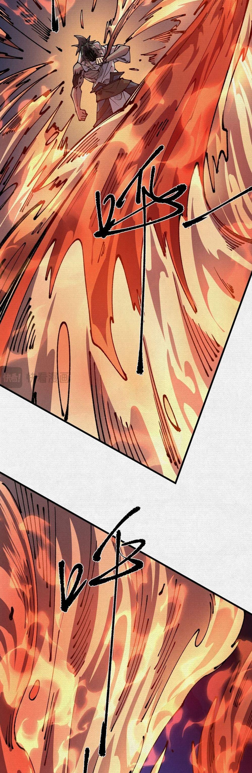 Manga-lc-com อ่านมังงะ อ่านการ์ตูน ออนไลน์ ฟรี Soul of Chi You ตอนที่ 1 2 3 4 5 6 7 8 9 10 11 12 13 14 ฟรี ไม่มีโฆษณา Manga-lc - อ่าน มังงะ อ่าน การ์ตูน ออนไลน์ อ่านมังงะ ฟรี