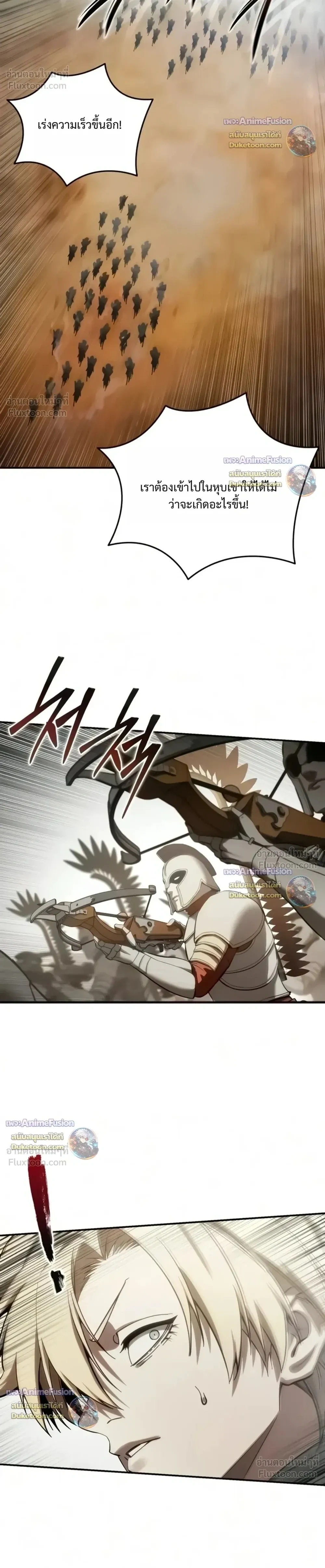 Manga-lc-com อ่านมังงะ อ่านการ์ตูน ออนไลน์ ฟรี Star-Embracing Swordmaster ยอดนักดาบผู้โอบอุ้มดารา ตอนที่ 1 2 3 4 5 6 7 8 9 10 11 12 13 14 ฟรี ไม่มีโฆษณา Manga-lc - อ่าน มังงะ อ่าน การ์ตูน ออนไลน์ อ่านมังงะ ฟรี