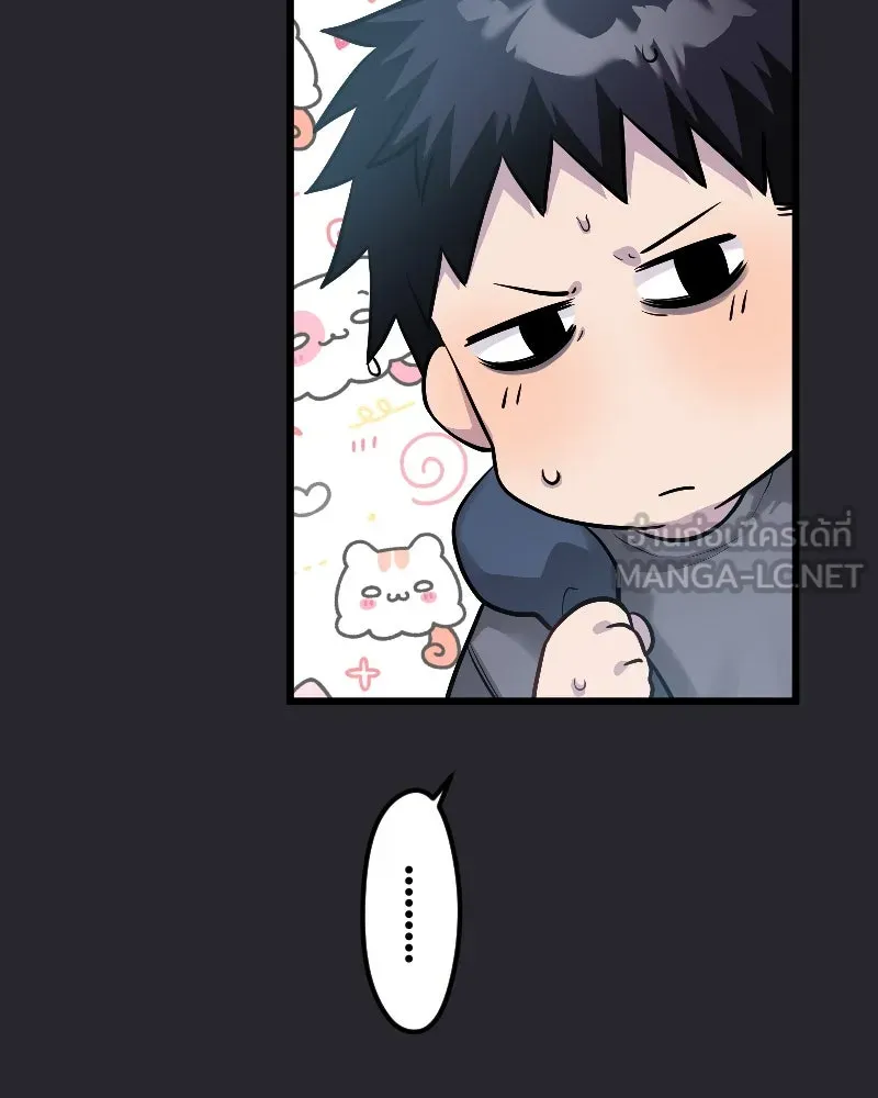 Promise of Death ตอนที่ ep23  คืนนี้อยู่ด้วยกันเถอะ รูปที่ 78