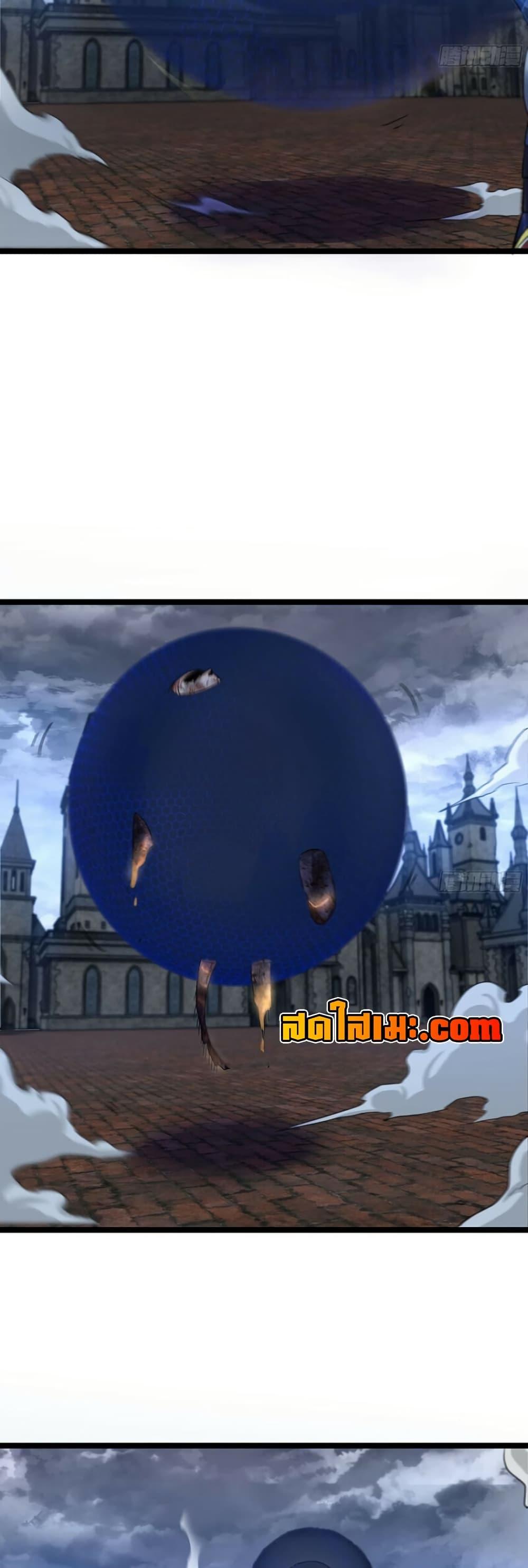 Manga-lc-com อ่านมังงะ อ่านการ์ตูน ออนไลน์ ฟรี My Wife is a Demon Queen ตอนที่ 1 2 3 4 5 6 7 8 9 10 11 12 13 14 ฟรี ไม่มีโฆษณา Manga-lc - อ่าน มังงะ อ่าน การ์ตูน ออนไลน์ อ่านมังงะ ฟรี