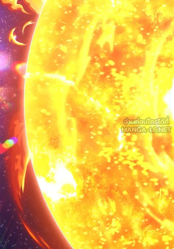 +99 ท่อนไม้พร้อมบวก ตอนที่ 77 รูปที่ 360