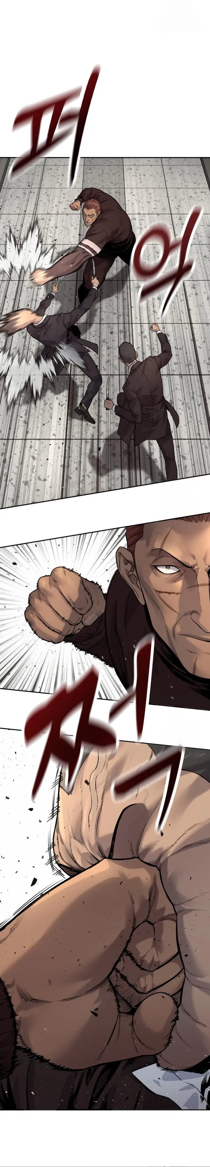 Return of the Bloodthirsty Police ตำรวจน_กฆ_า ตอนที่ ตอนที่ 86 รูปที่ 19