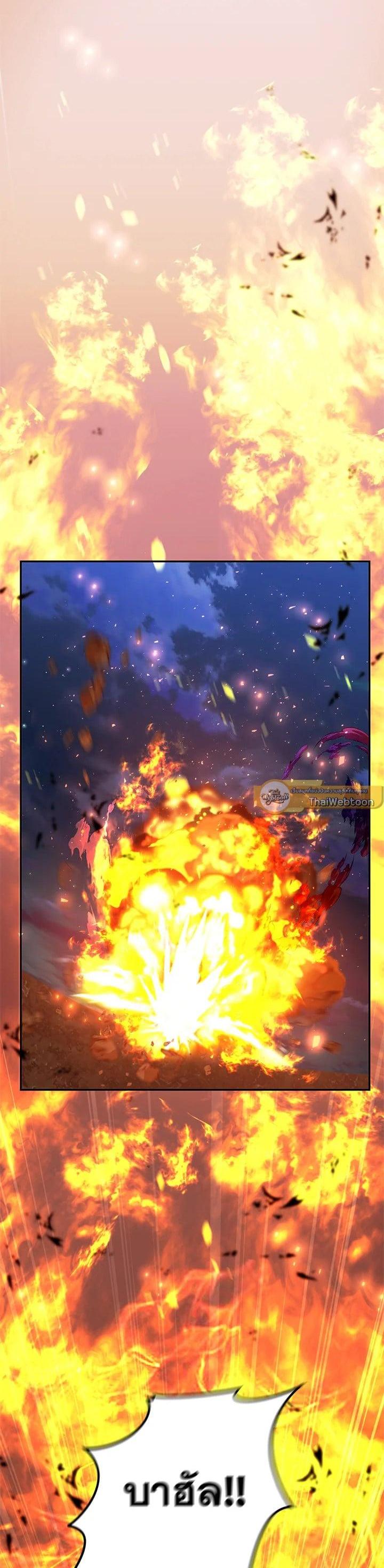 Manga-lc-com อ่านมังงะ อ่านการ์ตูน ออนไลน์ ฟรี Second Life Ranker ตอนที่ 1 2 3 4 5 6 7 8 9 10 11 12 13 14 ฟรี ไม่มีโฆษณา Manga-lc - อ่าน มังงะ อ่าน การ์ตูน ออนไลน์ อ่านมังงะ ฟรี