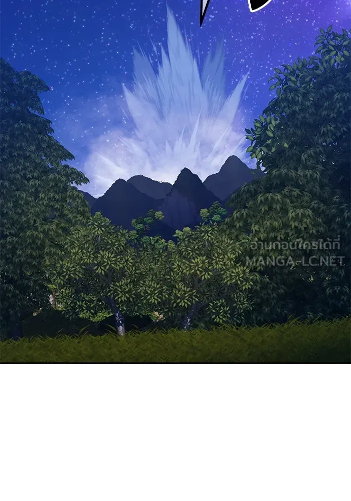 +99 ท่อนไม้พร้อมบวก ตอนที่ 70 รูปที่ 42